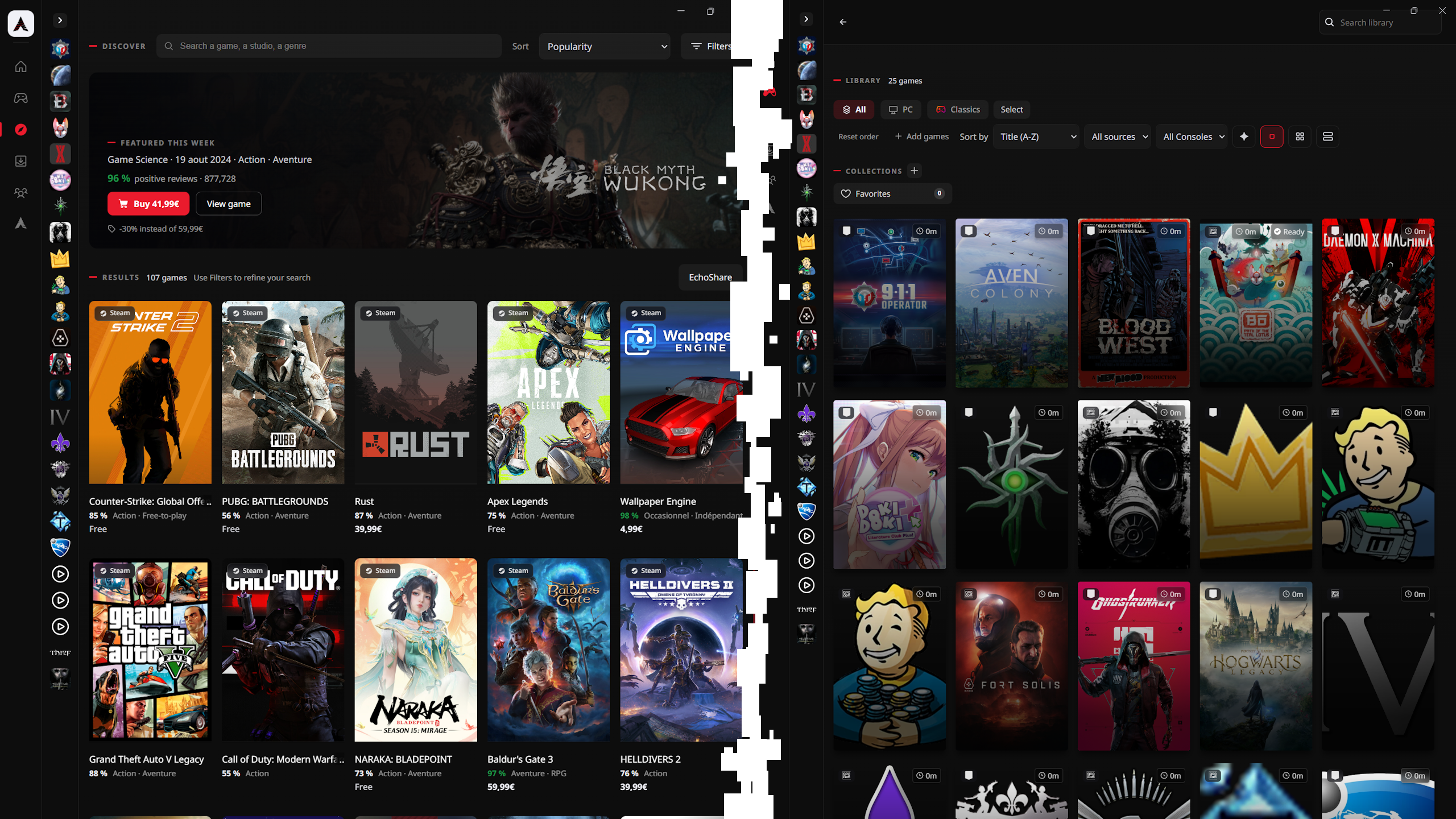 Echo library grid with supported libraries and custom games side by side